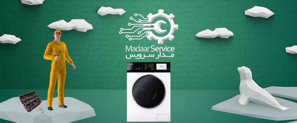 تعمیرات لباسشویی گاسونیک